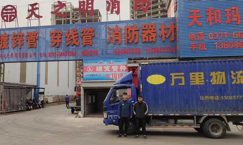 貨量越大，越不能降低服務質量.png
