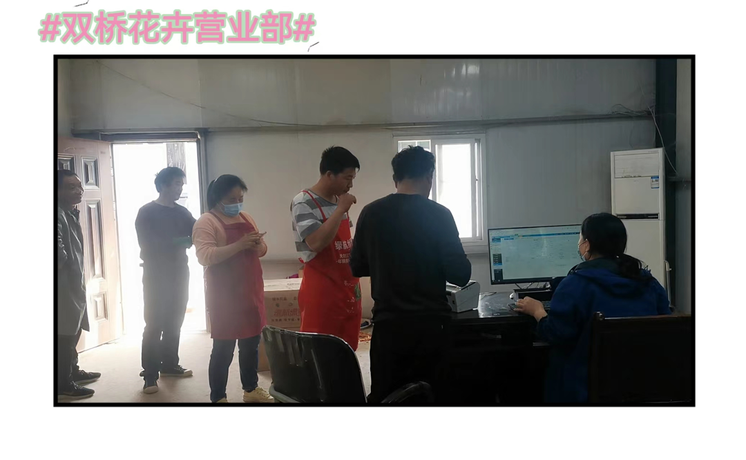 花的浪漫里，有萬里人的詩和遠方3.png