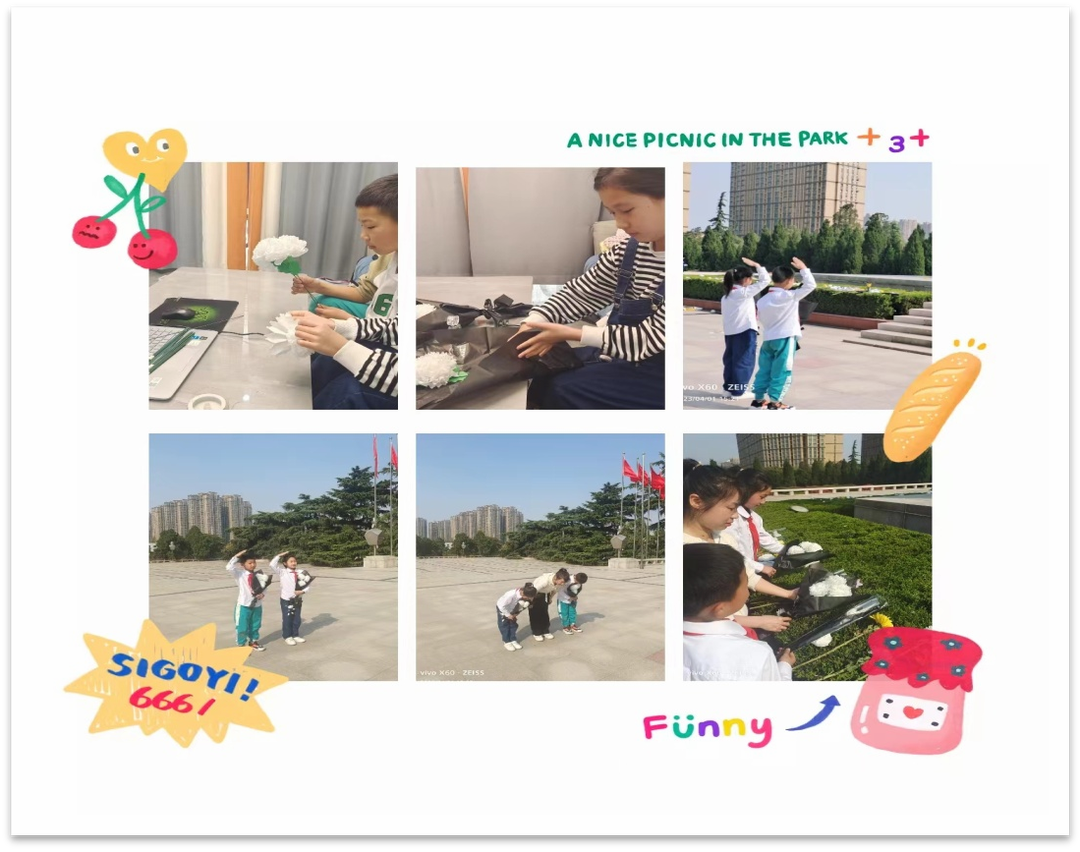告訴孩子：不失清明，不負韶華.png