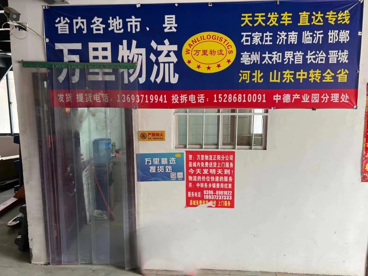 源自把客戶利益放在首位.jpg