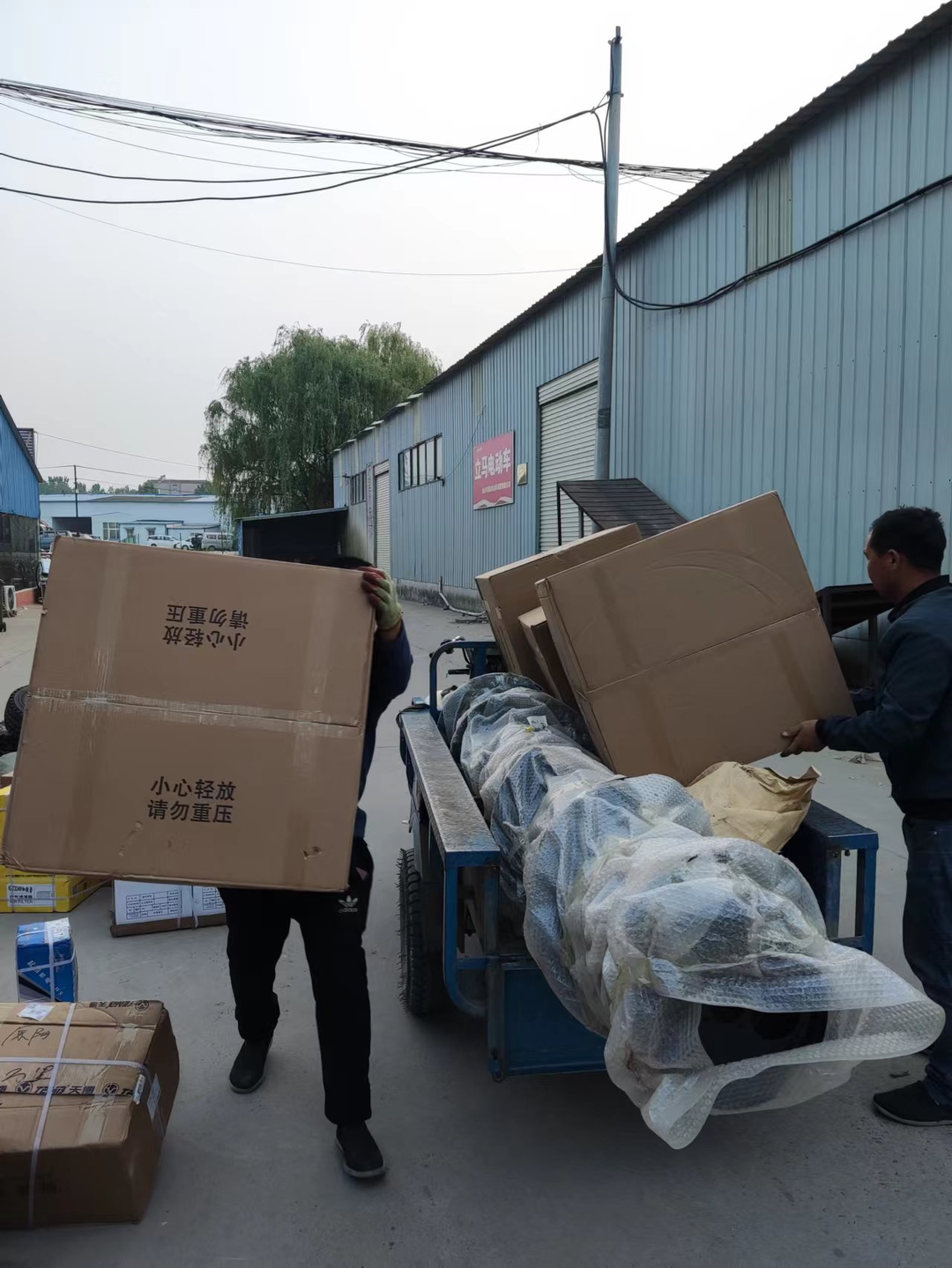 【原陽分公司】下等物流等客戶，中等物流求客戶，上等物流敬客戶！1.png