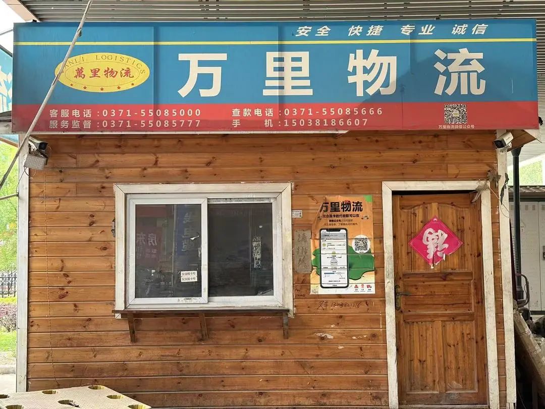 想都是問題，干都是方法.jpg