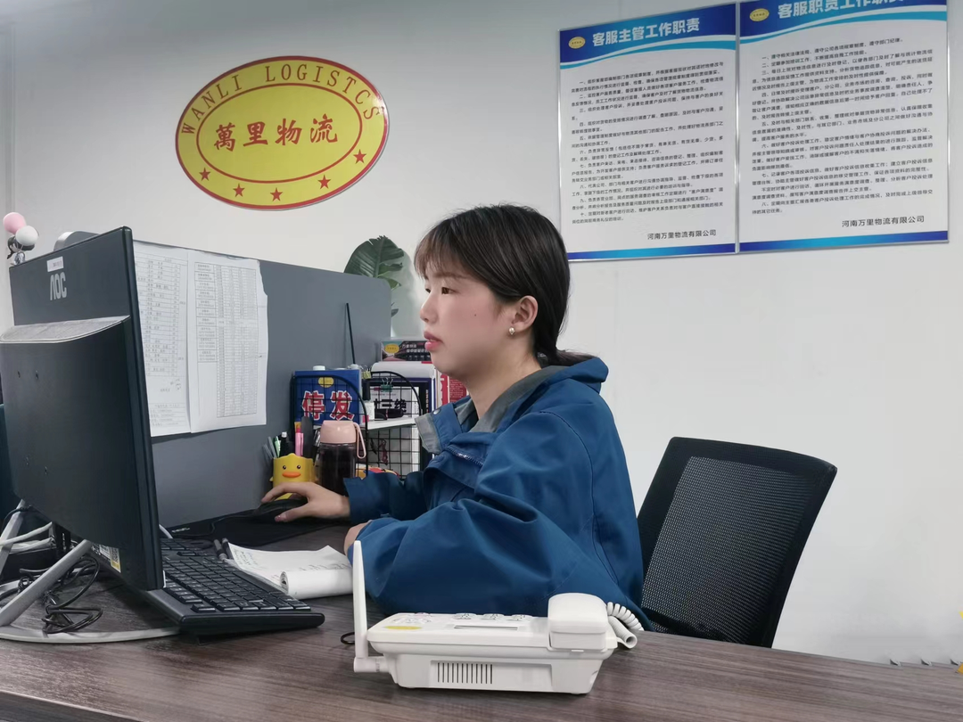 萬小妹感恩公司、向上成長1.png