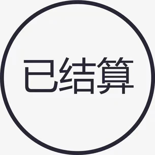 工作生活兩不誤，勞動休息都愉快2.jpg