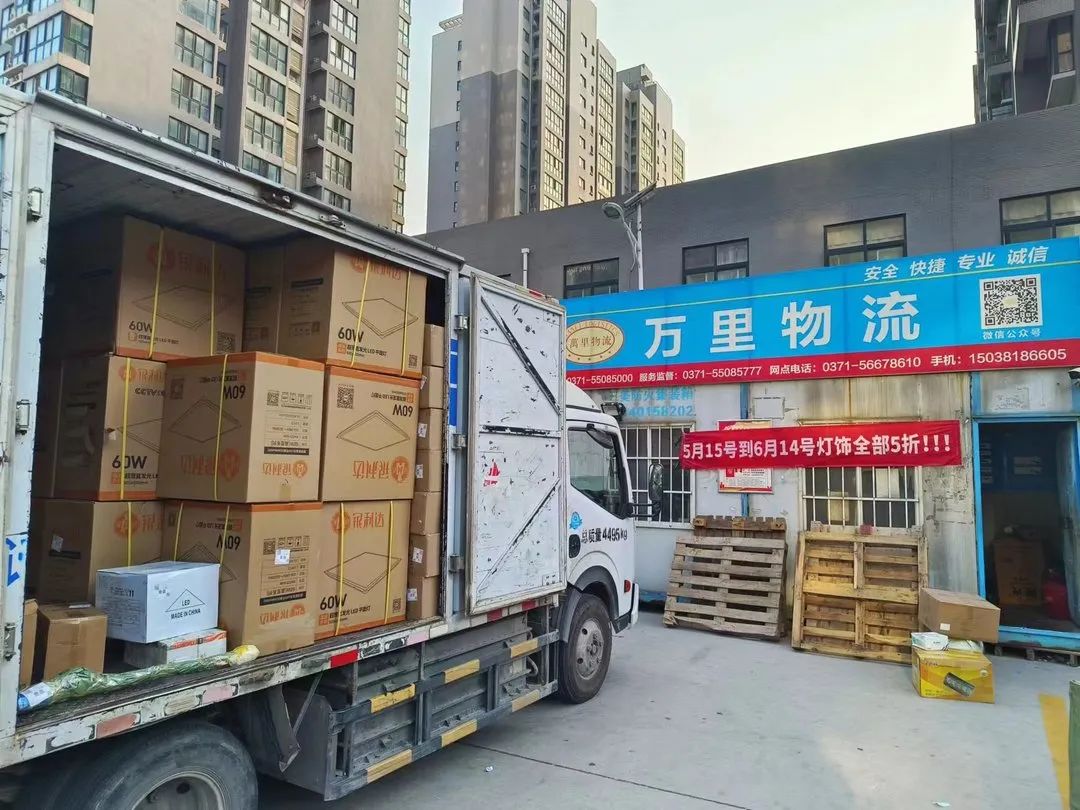優惠優惠！就要惠至客戶的心坎里1.jpg