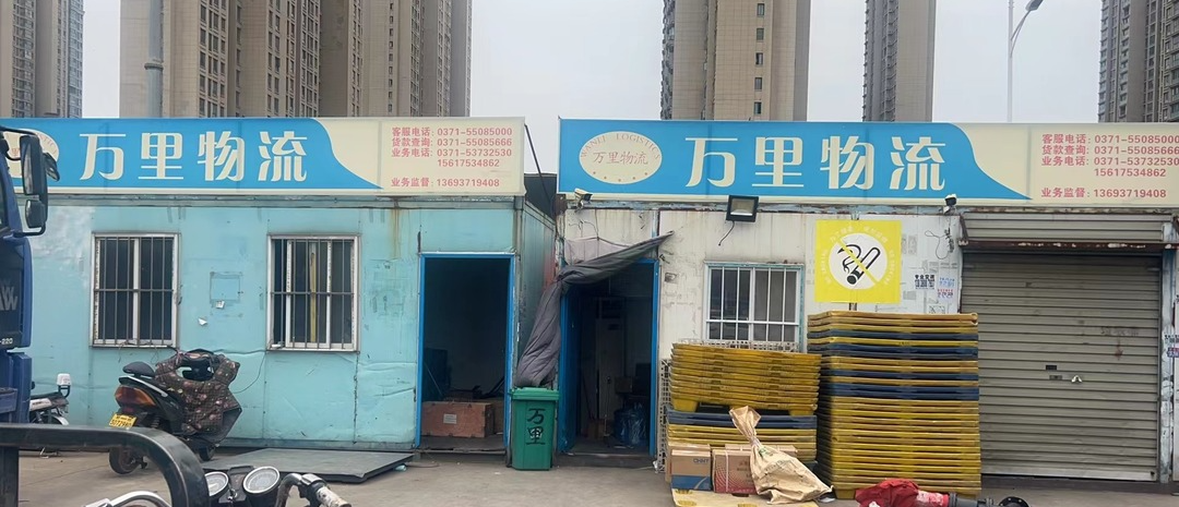 這個年中總結有滋有味兒.png