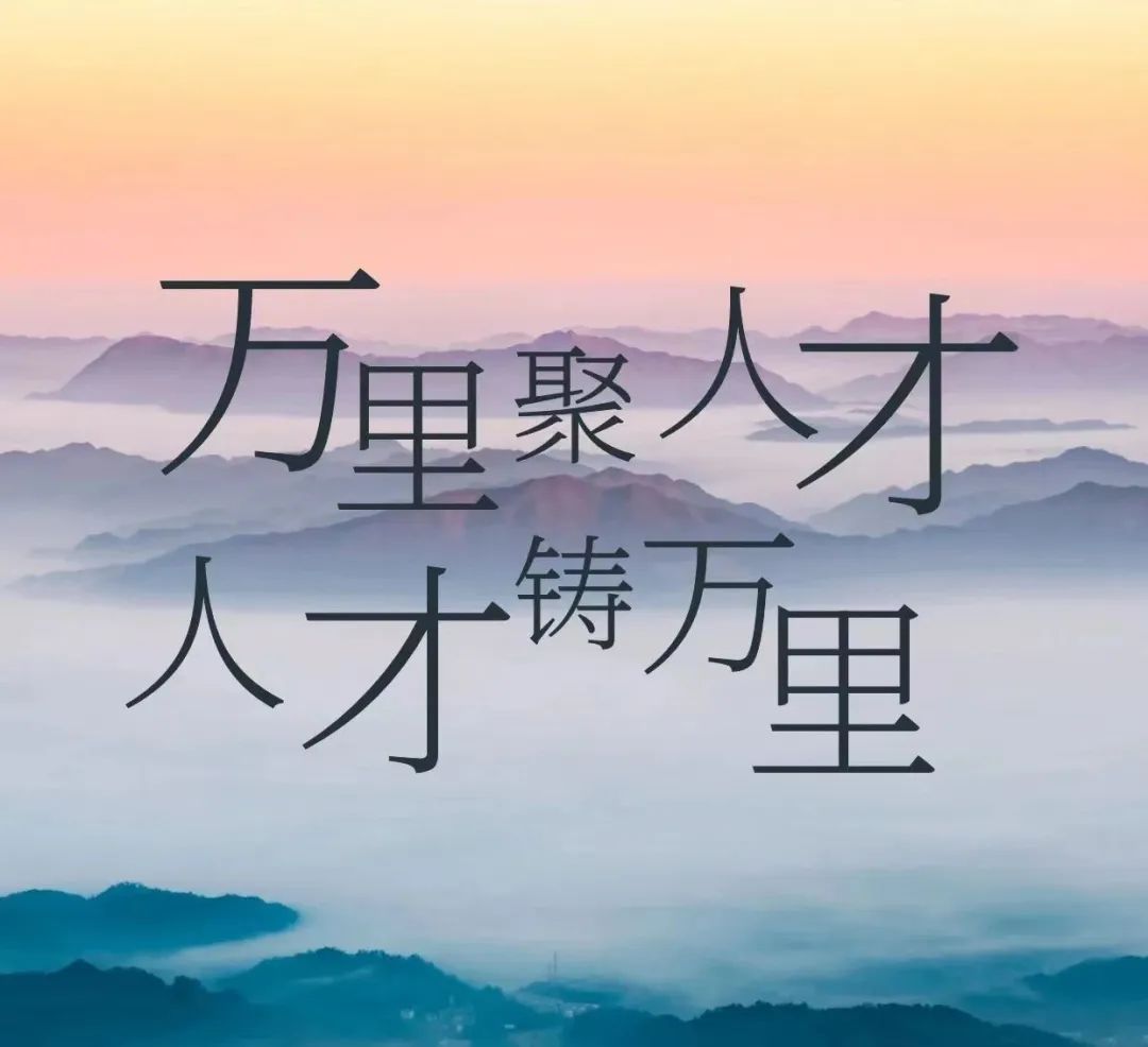 致敬老員工，你們是公司的寶貴財富！.jpg