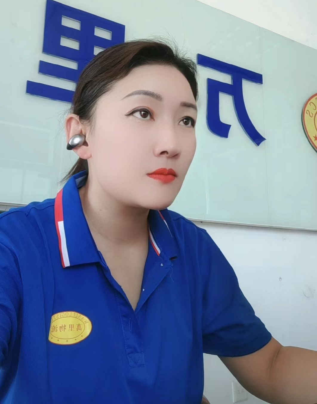 新人拜師成功不會辜負酷暑里埋頭苦干的人.png