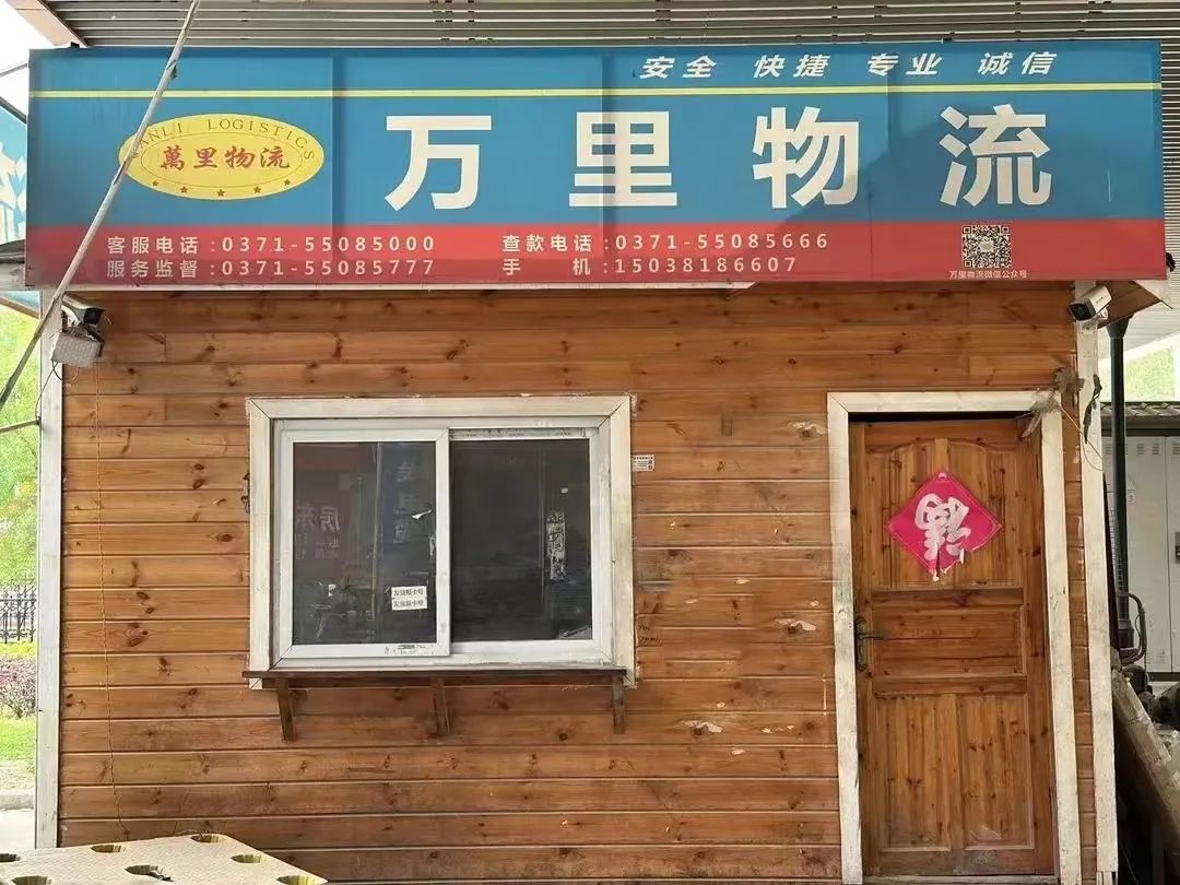 口碑，時刻都不能走失的靈魂.jpg