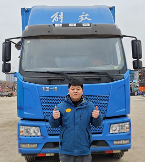 無悔青春捉住機會，成為一名物流人.png